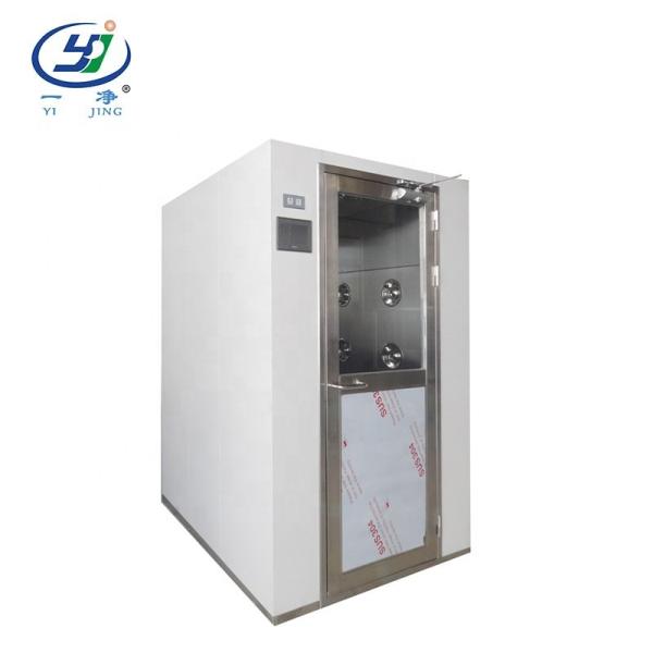 Buy cheap 1.5kw 1500 Double Stainless Steel Air Shower System 450kg from wholesalers