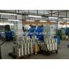 Buy cheap UL20563 PUR Sheathed Low Voltage LED Lights Cable from wholesalers