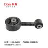 Buy cheap Nissan Engine Mounting 11360-JN30B from wholesalers