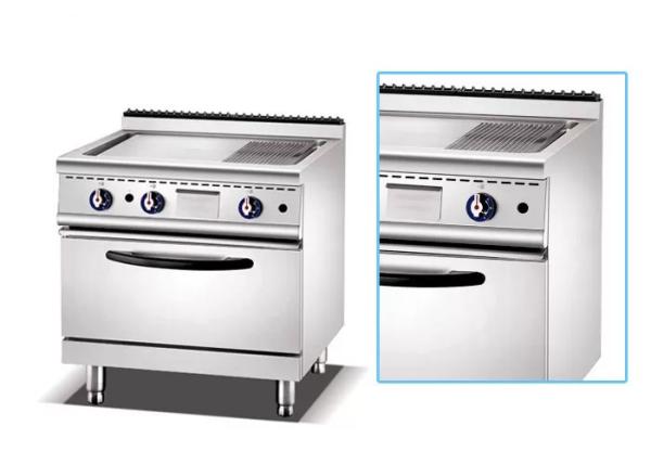 Buy cheap Multifunction 17.8KW 700mm Stainless Steel Cooking Equipment from wholesalers