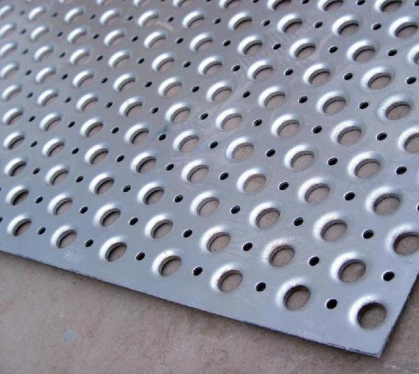 Buy cheap Mini cold rolled perforated aluminum sheet metal mesh from wholesalers