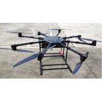 Buy cheap Heavy-Duty Multi-Rotor Detection Drone product