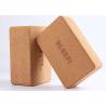 Buy cheap Square Cork Yoga Block Slip Resistant Moisture Proof Eco Friendly Material from wholesalers