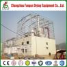 Buy cheap Electricity Steam Centrifugal Spray Dryer Small Scale CE from wholesalers