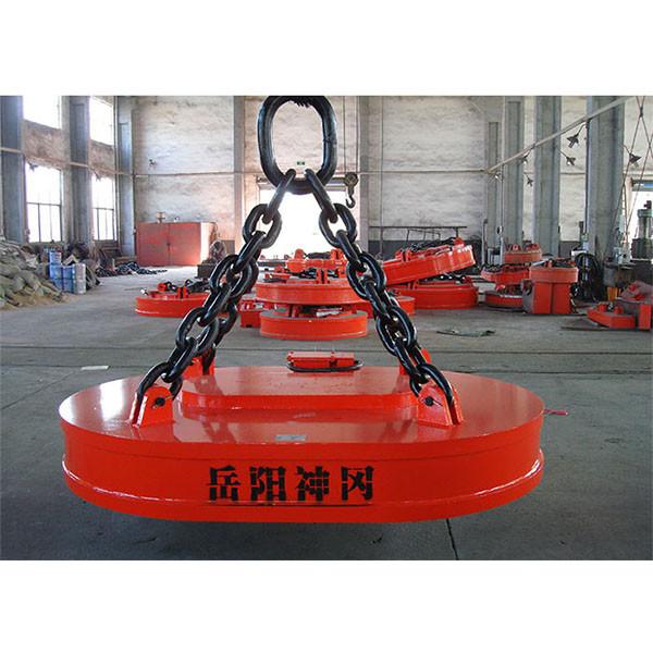 Buy cheap Cast Iron Industrial Lifting Magnets High Lifting Capacit Oval Shape Efficiently from wholesalers