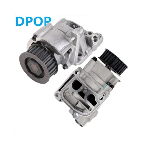 Buy cheap Quality Oil Pump 04270265 04270665 04286878 04286975 04178968 04179715 For DEUTZ from wholesalers