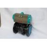 Buy cheap pneumatic valve air torque pneumatic rotary actuator control butterfly valve ball valve from wholesalers