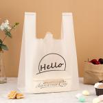 Sustainable Biodegradable Shopping Bags Tear Resistant Strong And Durable