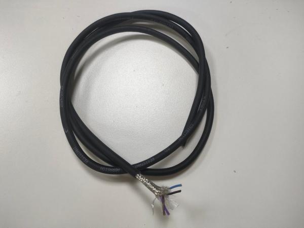 Buy cheap Special cable for drag chains, shield cable, ECHU EKM61373 new towline cable from wholesalers