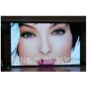 Buy cheap 2015 Hot Sale Vivid Image Fullcolor Outdoor LED Commercial Display Videos from wholesalers