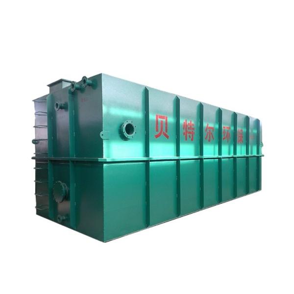 Buy cheap Containerized Household Grey Black Waste Water Treatment Plant for Domestic Buried Underground Sewage Treatment from wholesalers