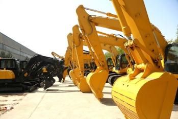 Shandong China Coal Industrial & Mining Supplies Group Co., Ltd.