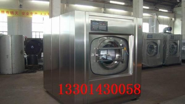 Quality Automatic industrial washing machine for sale