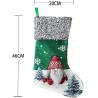 Buy cheap Christmas Stockings 3Pack, 18" Large 3D Gnome Santa Xmas Stockings Decorations with Plush Faux Fur Cuff, from wholesalers