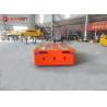 Buy cheap Remote Controlled Battery Transfer Cart 20m/min For Breading Industry from wholesalers