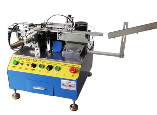 Buy cheap Motorized Semi-automatic Radial Lead Bending Forming Machine from wholesalers