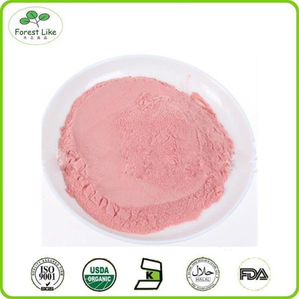 Buy cheap 100% Natural Freeze Dried Watermelon Powder from wholesalers