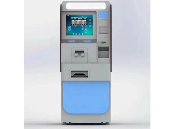 Buy cheap 19 Inch Touch Monitor ATM Cash Machine With K80 Thermal Printer from wholesalers