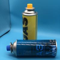 Buy cheap Premium Butane Gas Canister for Outdoor Adventures - Reliable & Portable product