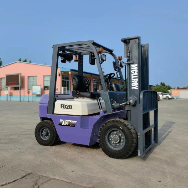 Buy cheap Comfortable Seating IC Forklift Truck Overall Width1160 Mm from wholesalers