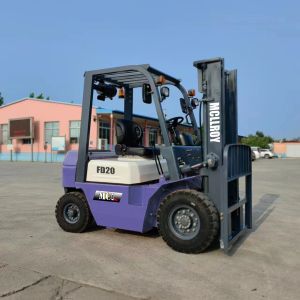 Buy cheap Comfortable Seating IC Forklift Truck Overall Width1160 Mm from wholesalers