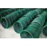 Buy cheap Concertina Razor Wire PVC Coated Barbed Wire Diameter 18" Coil from wholesalers