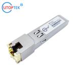 Buy cheap 10/100/1000Base-T RJ45 Copper SFP module Electrical SFP transceiver for cisco/Huawei/juniper/Nokia Compatible from wholesalers