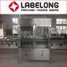 Buy cheap Automatic Plastic Bottle 2000 Bph Edible Oil Filling Machine from wholesalers