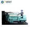 Buy cheap Methane generator biogas generator 100kw from wholesalers