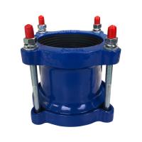 Buy cheap DN125 PN16 Manufactures Ductile Iron Flexible Universal Broken Joint Dresser product