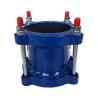 Buy cheap DN125 PN16 Manufactures Ductile Iron Flexible Universal Broken Joint Dresser Coupler from wholesalers