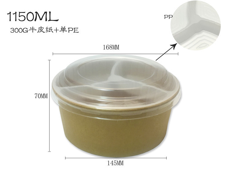 Printed Logo Salad Soup Brown Kraft Paper Bowl Disposable Belt holder With Lid