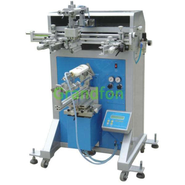 Buy cheap cup printing machine from wholesalers