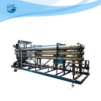 Buy cheap Remove Impurities Seawater Desalination RO System Treatment Plant product