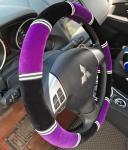 Buy cheap Car steering wheel cover fabric cover car steering wheel cover easy clean from wholesalers