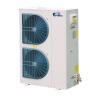 Buy cheap 87KG Coldmach Intelligent Coldroom Condensing Unit 3HP Water Cooled from wholesalers