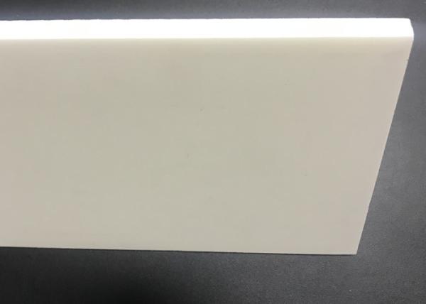 Buy cheap Customized White Rigid PVC Celuka Foamed Board For Furniture Wall Panels from wholesalers