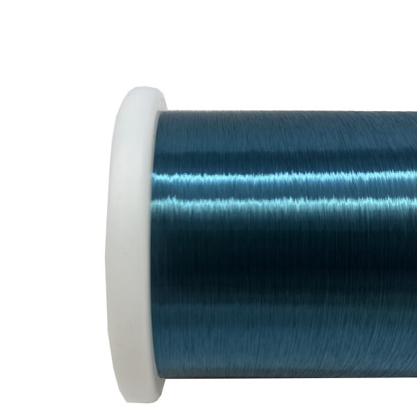 Buy cheap Awg 42.5 Colored Blue Enameled Copper Winding Wire 0.06mm Insulated from wholesalers