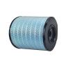 Buy cheap Construction Machinery Equipment Air Filter 21196919 with Video Outgoing-Inspection from wholesalers