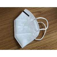 Buy cheap White High BFE Disposable Ffp2 Mask , FFP Face Mask Non Woven Fabric product