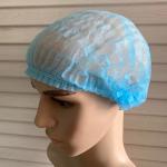 Dustproof Elastic Stretch Band 18 Inches Disposable Bouffant Cap