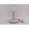 Buy cheap Energy Saving DC Solar Table Fan For Residential Cooling Purposes from wholesalers