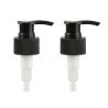 Buy cheap PASSEN 20/410 24/410 28/410 Spray Pump Head Black Lotion Pump OEM ODM from wholesalers