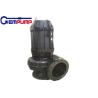 Buy cheap High Pressure Submersible Dirty Water Pump 1390rpm 1.9 Inch Caliber from wholesalers