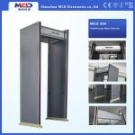Audio Alert 220VAC 35W Airport Security Metal Detector 6 Zone