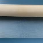 Buy cheap PPS Monofilament Woven Mesh Fabric For Hydrogen Generation from wholesalers