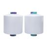Buy cheap NIM SIM HIM SD DTY 100% Polyester Filament Yarn 100/36 150/48 from wholesalers