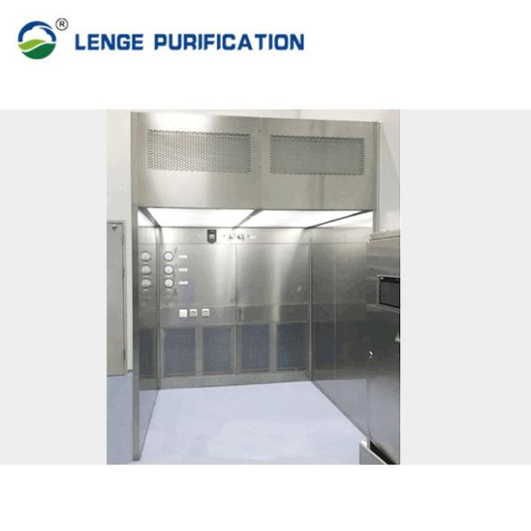Buy cheap 2000 mm ×1800 mm × 2570 mm Downflow Pharmaceutical Sampling Booth from wholesalers
