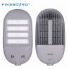 Buy cheap Intelligence Safety Outdoor Pole Mounted LED Street Light from wholesalers