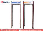 Entertainment Places Archway Metal Detector Doors Anti Interference Without